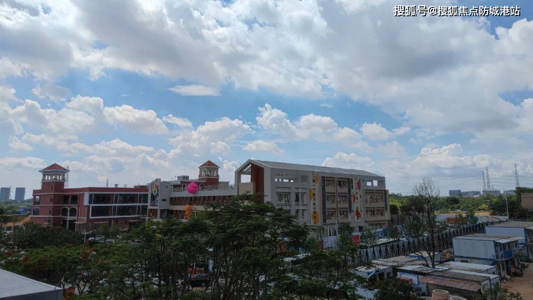 越秀大学星汇锦城开发商售楼处电话4009908525接通后转接909