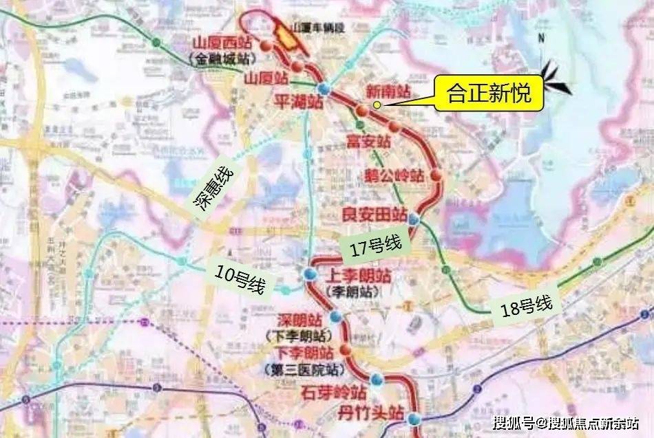 深圳17号地铁线线路图图片