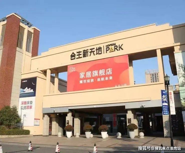 国贸鹭原上海松江国贸鹭原楼盘详情房价户型交通环境