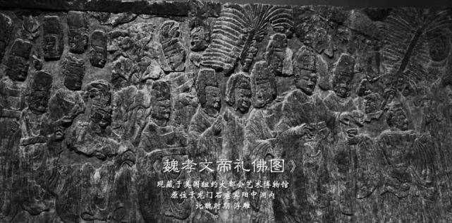 帝后礼佛图重生背后真人演绎文物活化