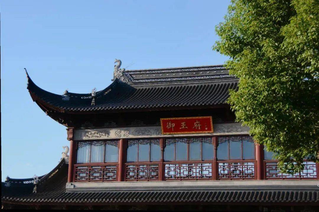 吴中苏式园林一线湖景别墅御王府售楼处电话御王府最新折扣御王府欢迎