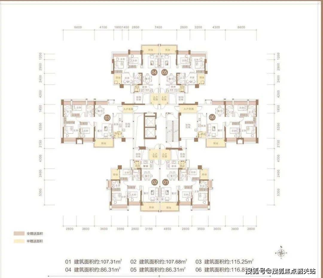 68㎡ 三房两厅两卫 入户花园 三阳台, 南03户型 115.