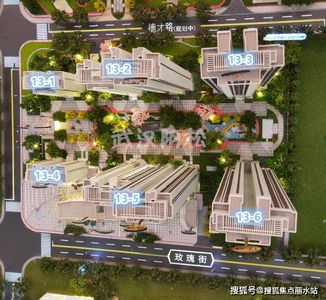 武汉保利庭瑞阅江台售楼处电话项目最新详情售楼中心24小时电话首页