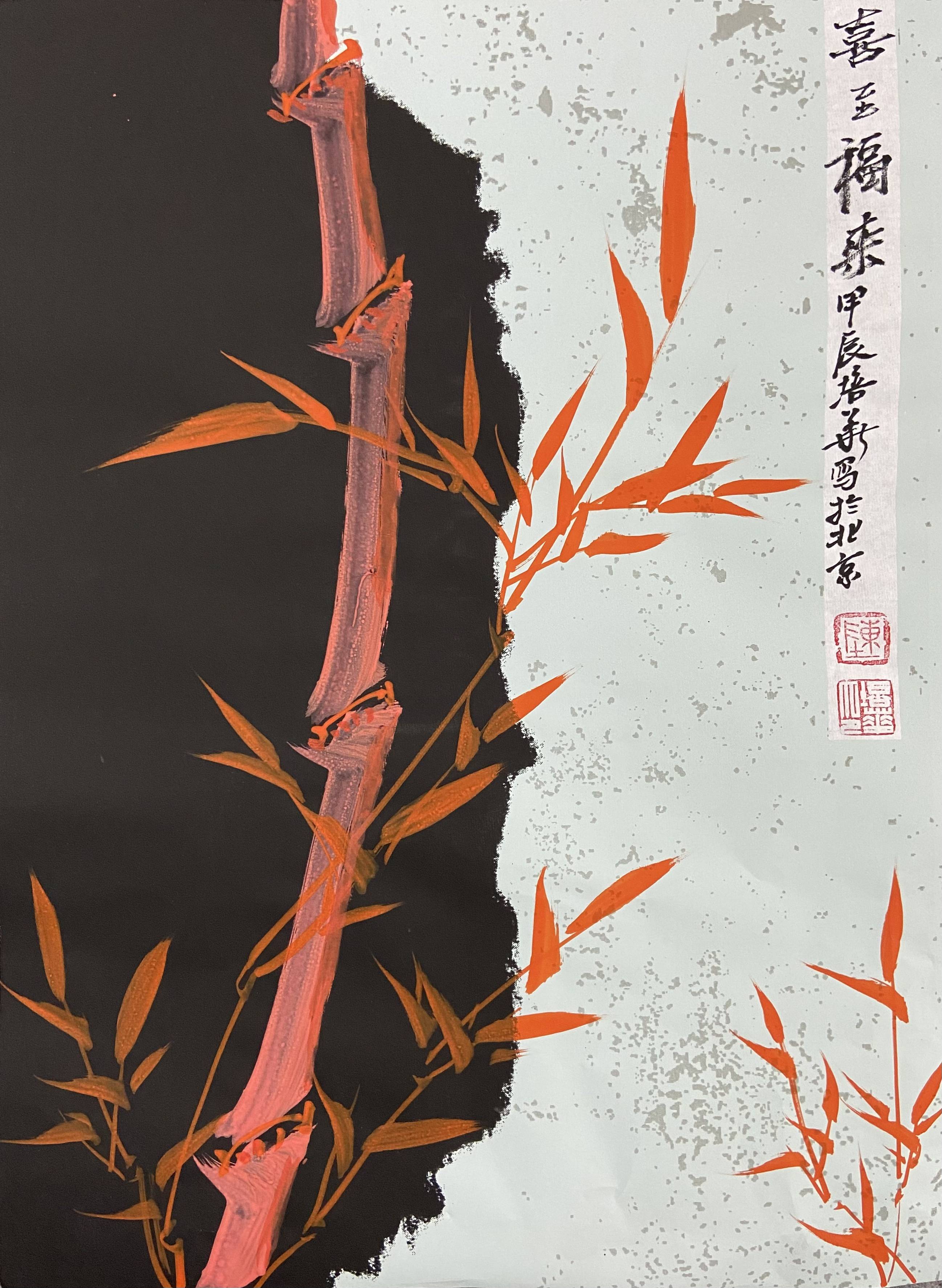 朱墨竹画派领军人物,朱墨竹创始人当代"板桥"著名书画家陈培华,菏泽人