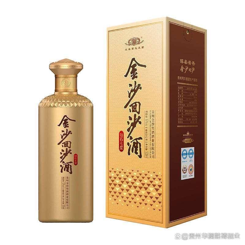 金沙回沙酒53vol酱香型一箱六瓶市场价多少钱一箱