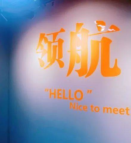 游泳馆_综合_领航