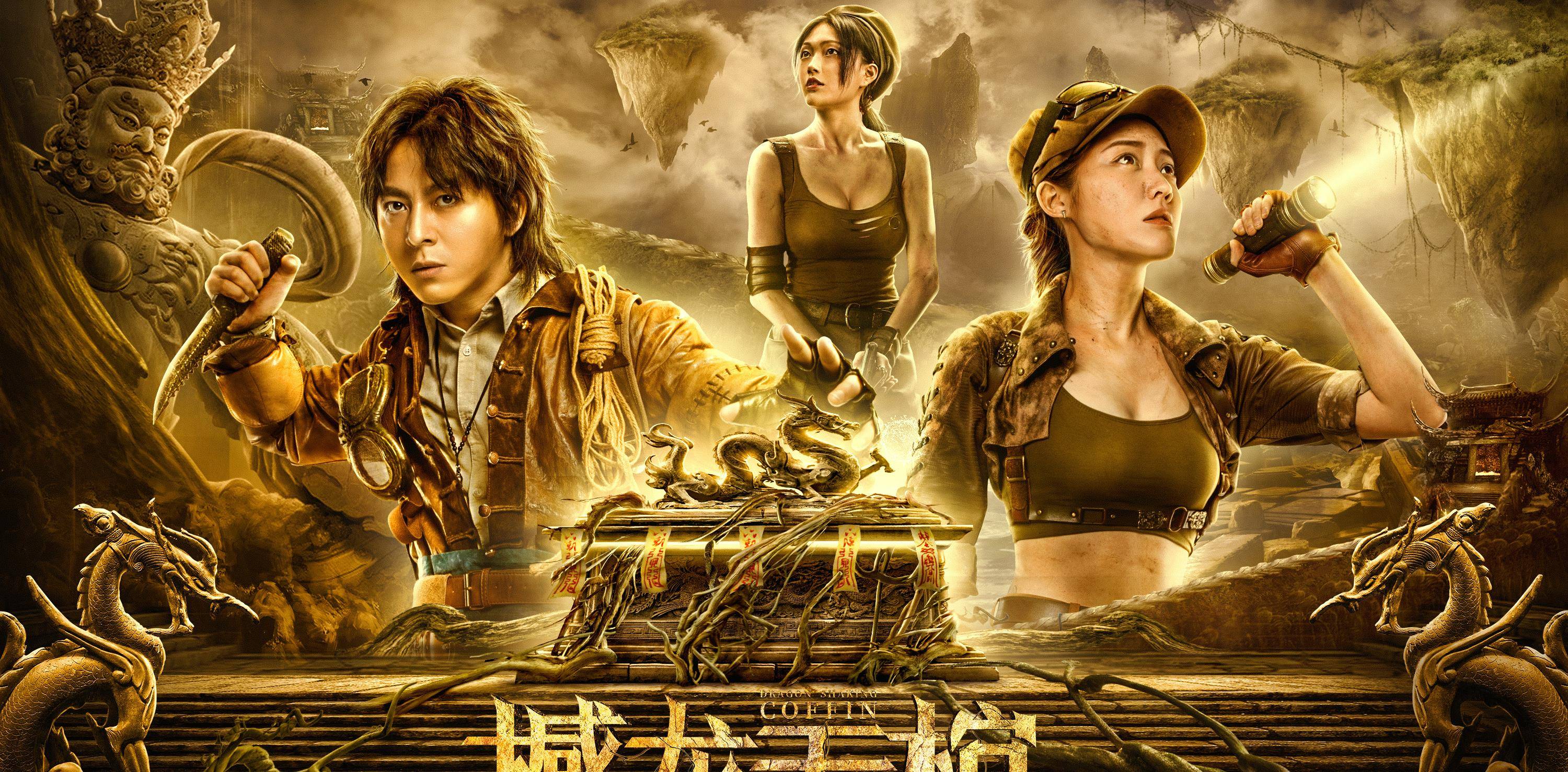 金刚:骷髅岛》:它在丛林里与凶恶的霸王龙搏斗,最后徒手把霸王龙的血