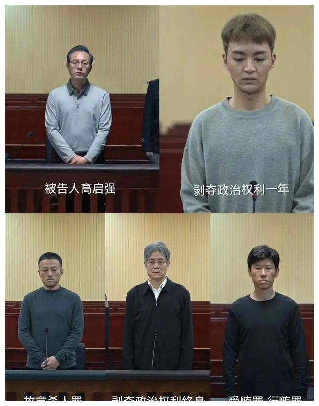 高启强送唐小龙去赌场收回成本动机的解析狂飙