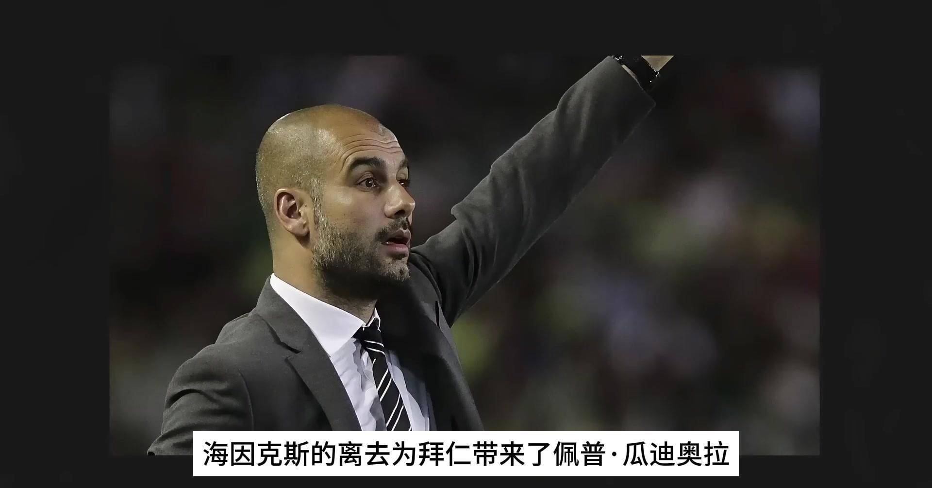 原创托马斯穆勒惨案开瓶器七擒梅西的男人