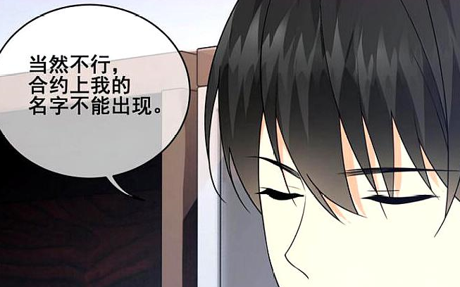 微微一笑很倾城:因为游戏操作漂亮,肖奈初见微微就心动_问道_时候