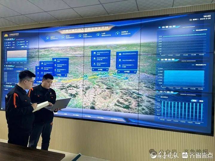 济南停暖最新消息来了接下来的天气