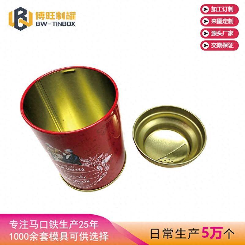 圆形香料铁盒 马口铁胡椒粉铁罐 定制铁盒铁罐_包装_博旺_制罐