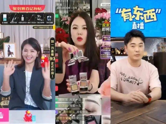 2023年8月,李湘便在微博发文称"我已退休了",刘涛,秦海璐,陈赫,景甜等