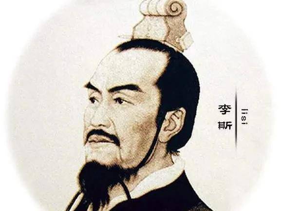 原创临死的时候李斯流着泪说我拉着我家的小黄狗去遛狗啊