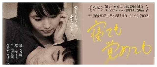 原创绵延不绝难忘前度再次相遇情感交错