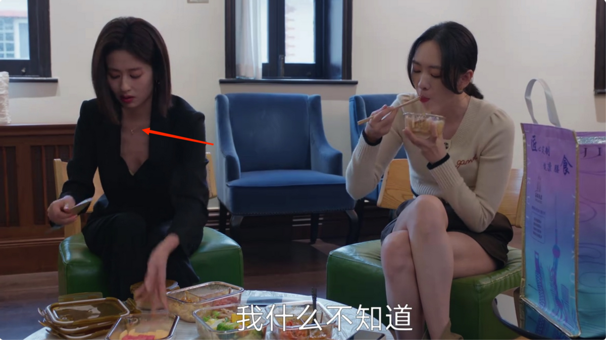 原创小日子38岁童瑶和35岁颖儿同框我才明白什么叫气质和骨相