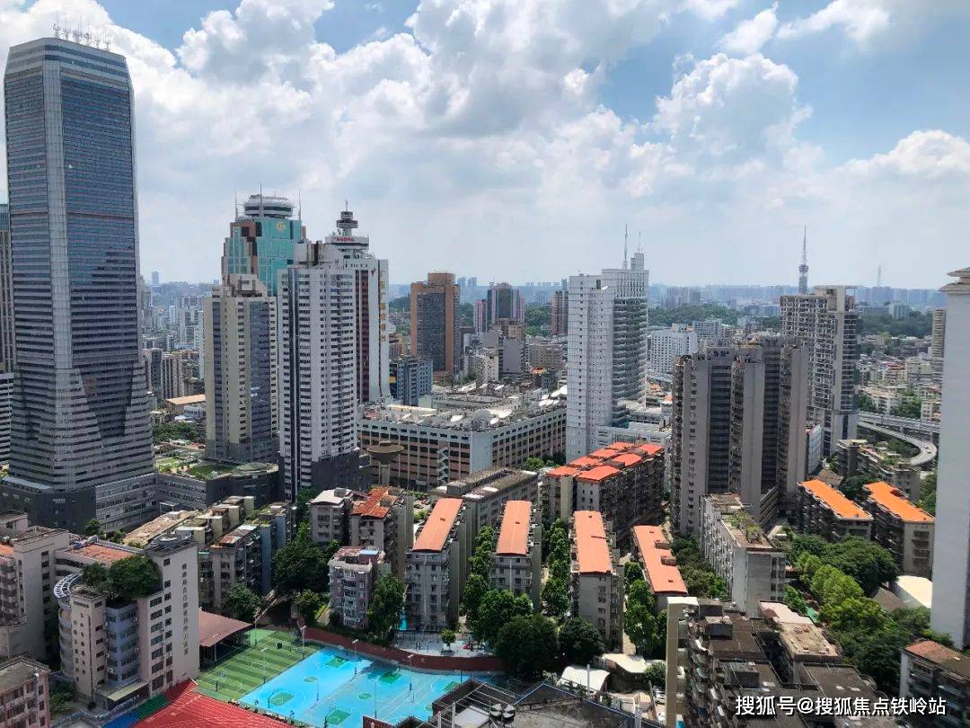 73广州淘金半山豪庭御庭73