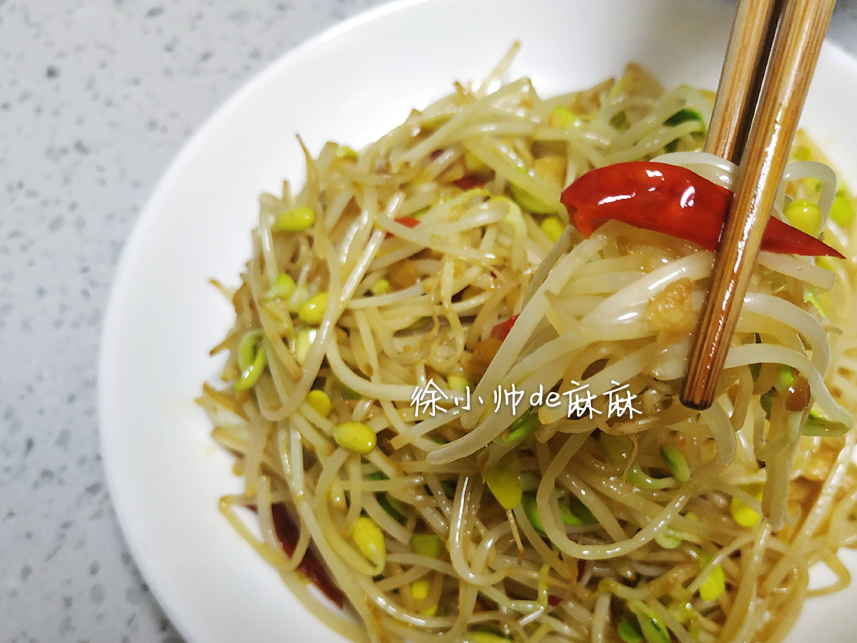 原创黄豆芽这样炒比涮火锅吃有味道多了香辣口感有嚼劲还下饭