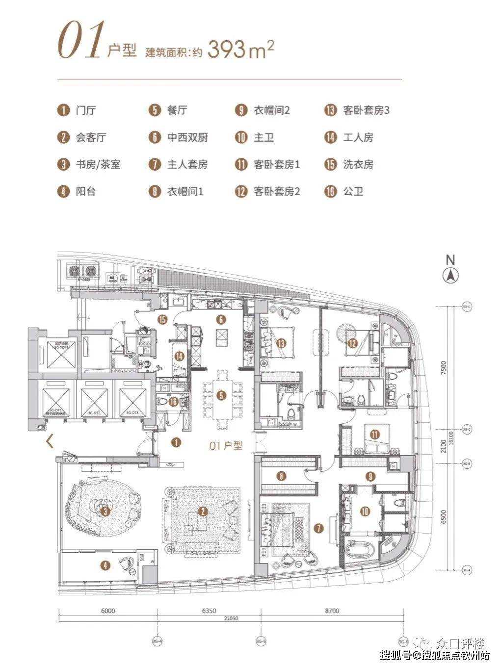网站|中心天元售楼中心欢迎您|地址_备案价_户型图_深圳_国际_都会