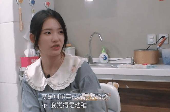 原创海陆谈前男友不当作风让林允目瞪口呆特别不能理解这样的男生