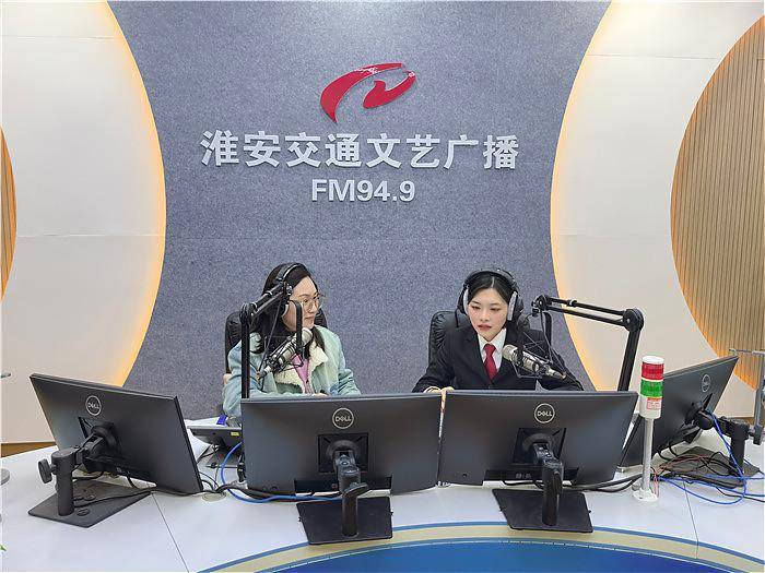 9,做客"直通949"栏目,就二手车交易中常见的法律纠纷及风险防范进行