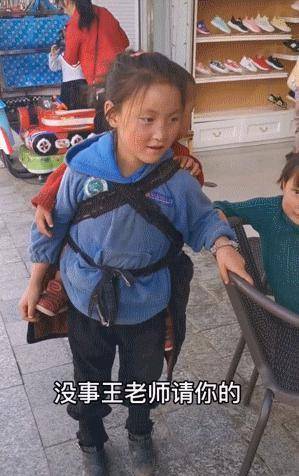 阿国摆摆手拒绝了.