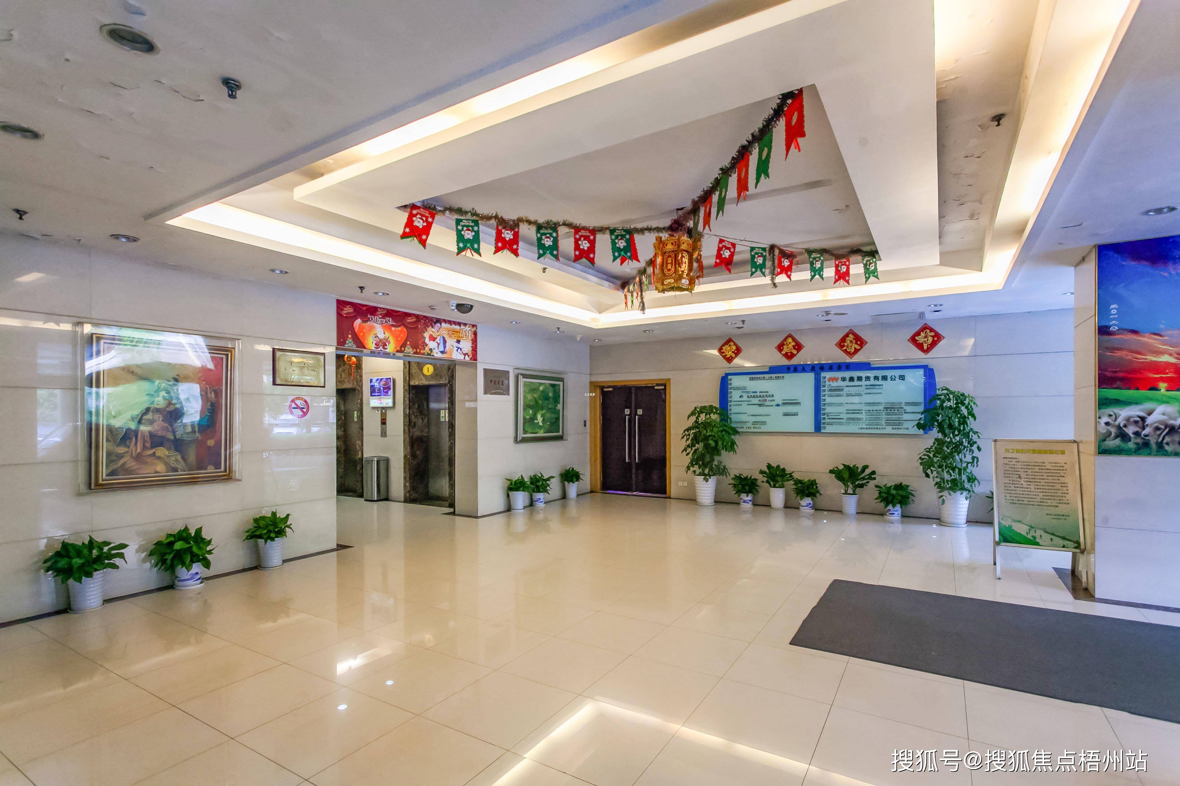 上海申鑫大厦联合办公租120人工位精装修交通便利可注册