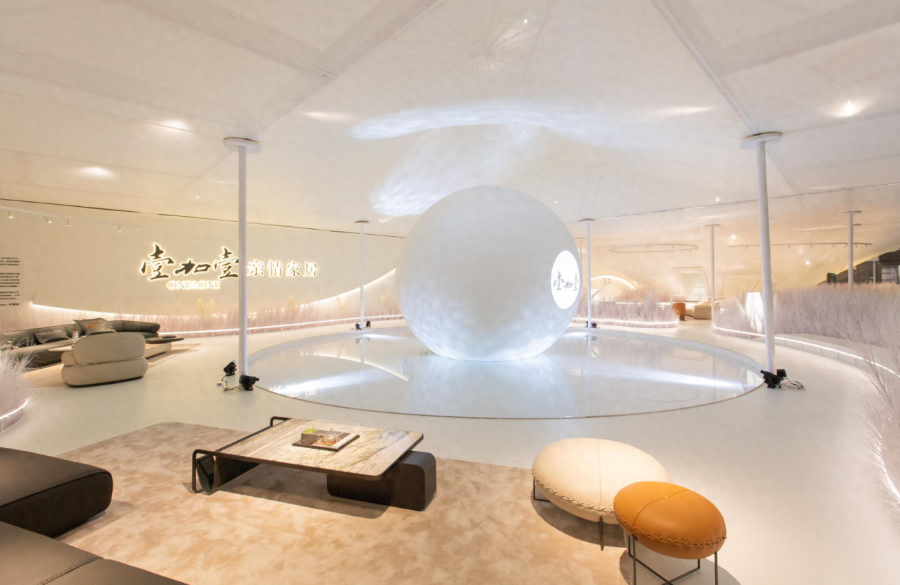 壹加壹旭日东升系列亮相东莞名家具展为家族亲情注入创新活力