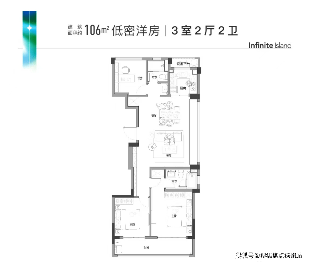 星缦云渚楼盘网站丨星缦云渚欢迎您丨星缦云渚楼盘详情户型