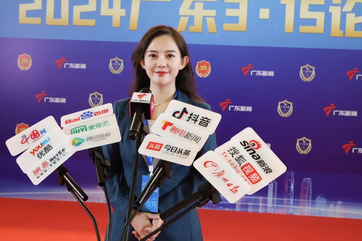 蔻心草杨冉老师代表企业参与会议近年来,国内护肤领域增长迅速,国家也