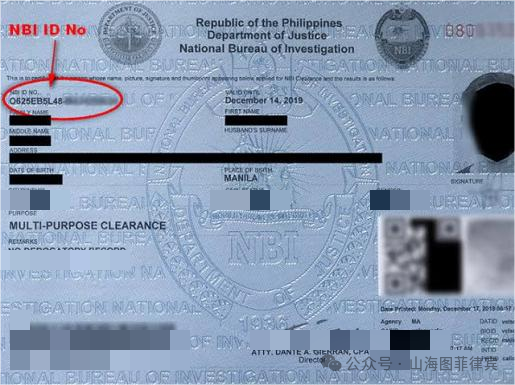 山海图:细数菲律宾有哪些id_工作_身份_外国人