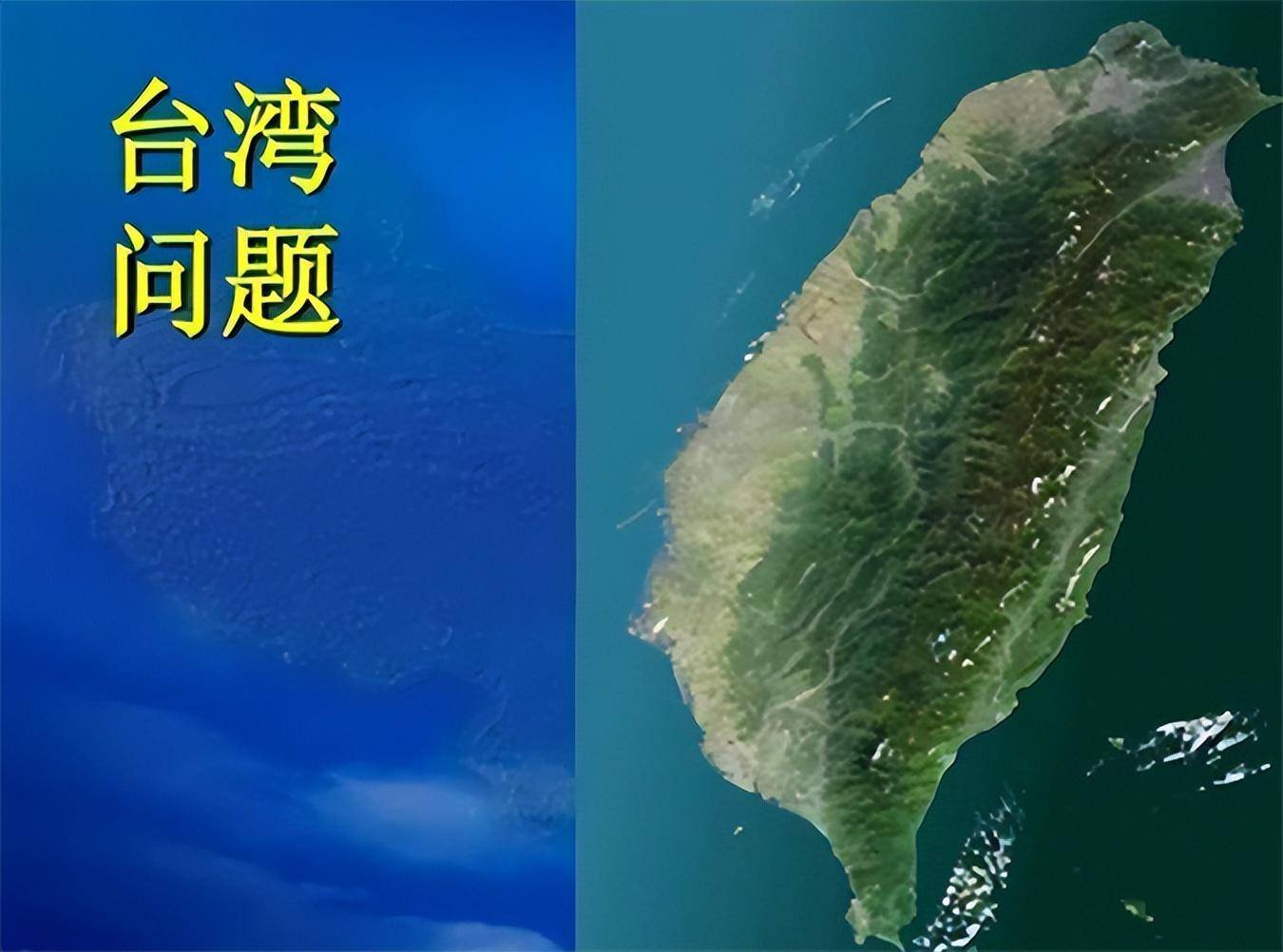 对大陆而言,两岸一定要统一,也一定会统一,民进党当局现在之所以如此