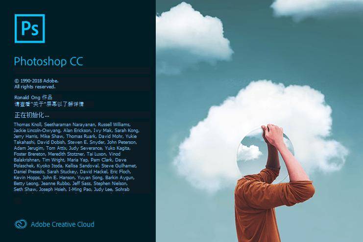 免费p图软件电脑版哪个好