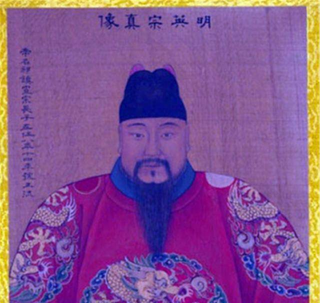 明朝迁都北京后,唯一未葬在十三陵的皇帝,30岁去世,在位了八年_朱祁钰