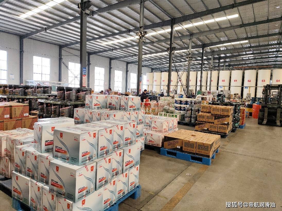 诚信!品质!奉献优质产品,为客户和社会创造价值!