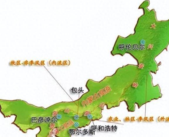 内蒙古自治区地图位置图片