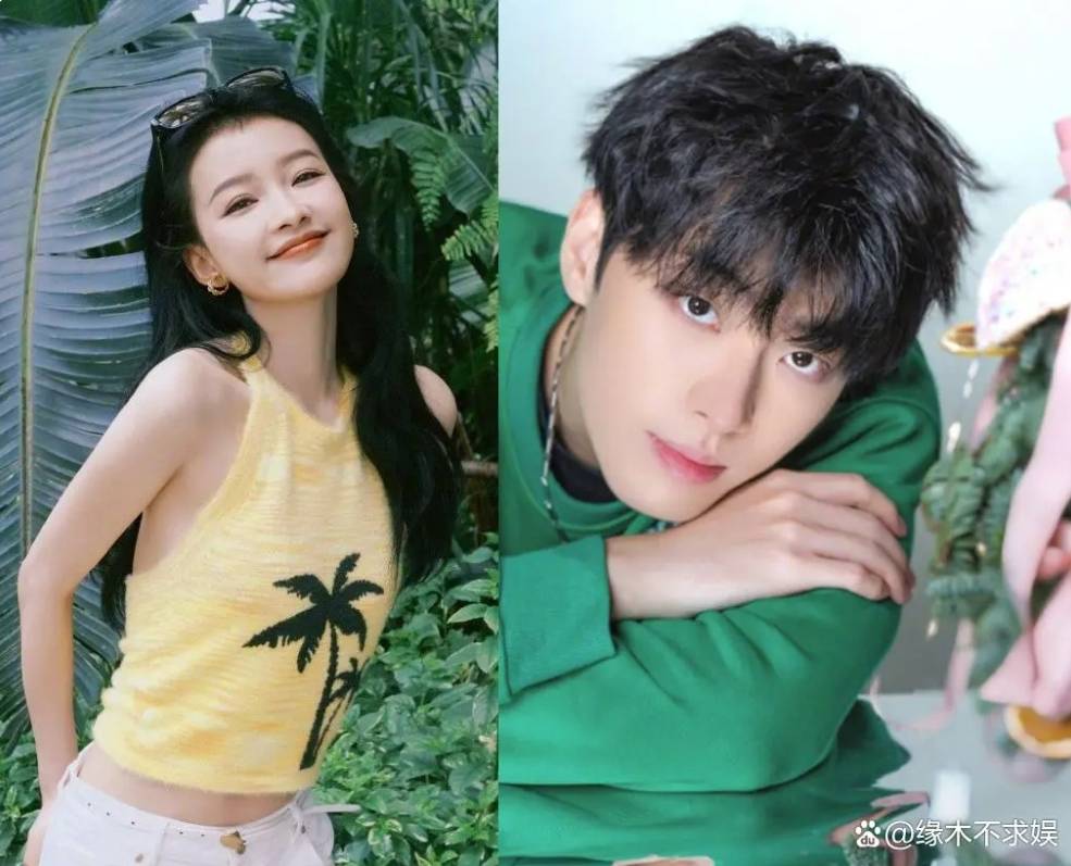 孙怡与滕光正恋情曝光网友不满与质疑