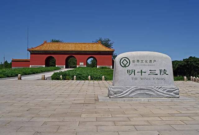 朱祁钰_北京市_朱祁镇