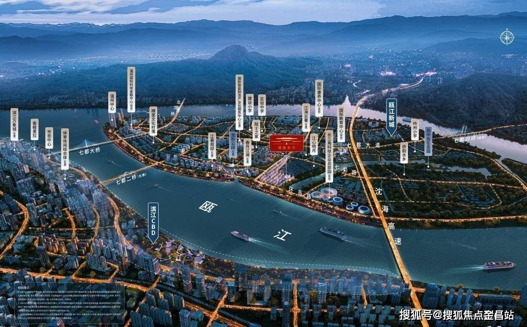 温州·观云东方售楼处电话→售楼中心24小时热线电话