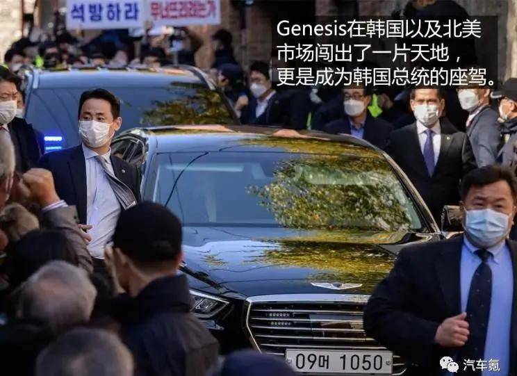 与在韩国,北美市场大获成功不同,数据显示,2015年捷恩斯在华销量仅