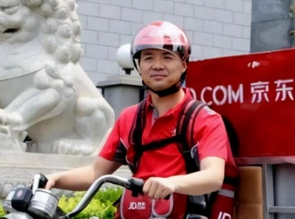 京东物流001号员工退休早已买车买房刘强东兑现5年买房的诺言