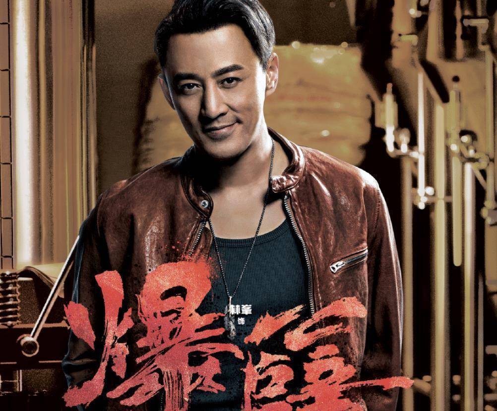 原创使徒行者3定档阵容堪称神仙打架刚当上爸爸的他也在