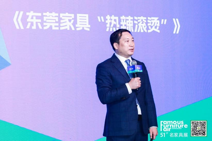 设计引领共创未来设计进化东莞新力量之夜璀璨绽放