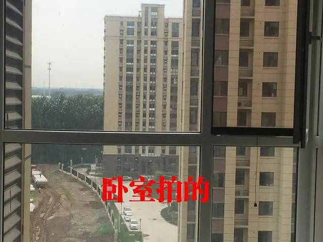什么是壁刀煞该怎么样化解
