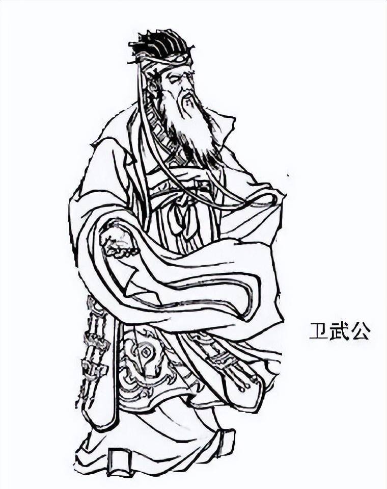 公元前_卫武公_国君