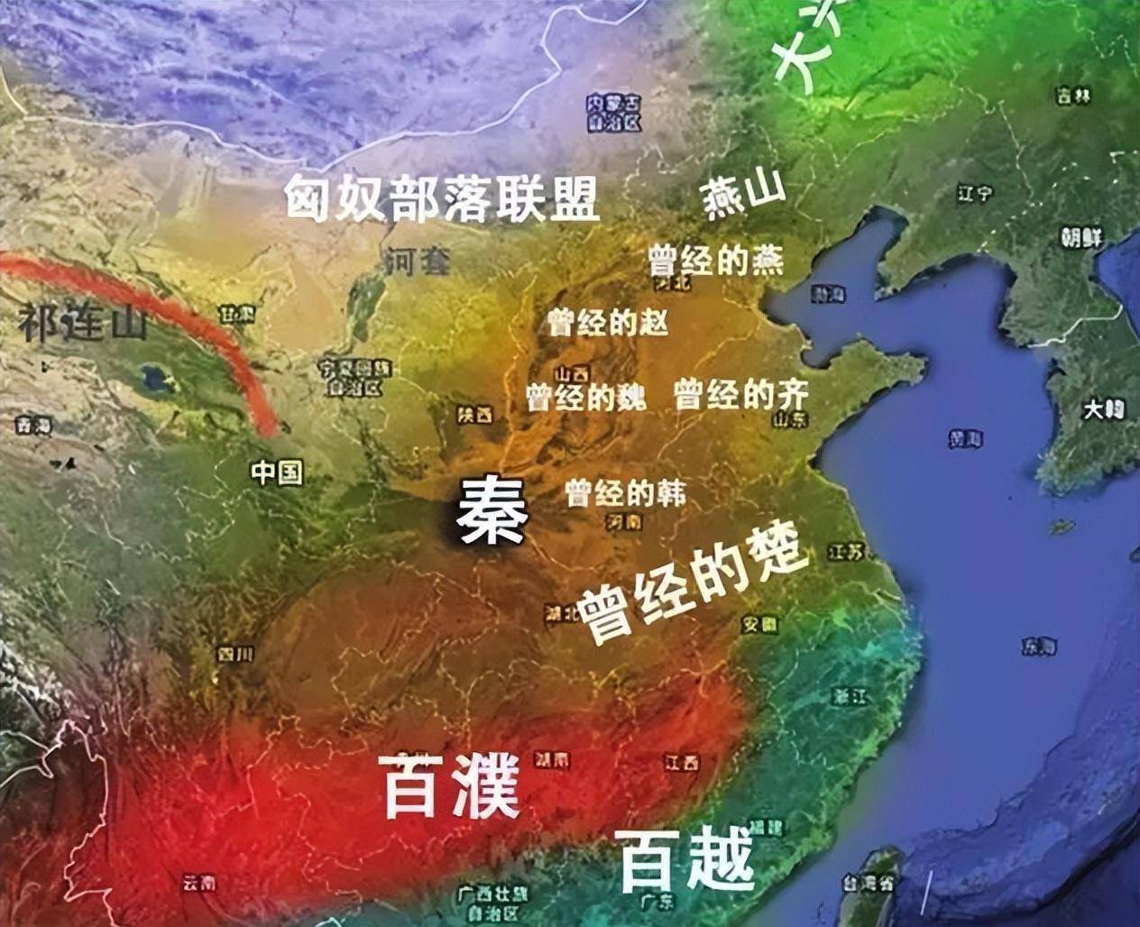 楚三国_时期_地区