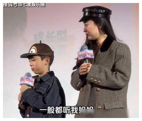 霍思燕家今日吃麻辣烫嗯哼乖巧妹妹丸子头可爱无比