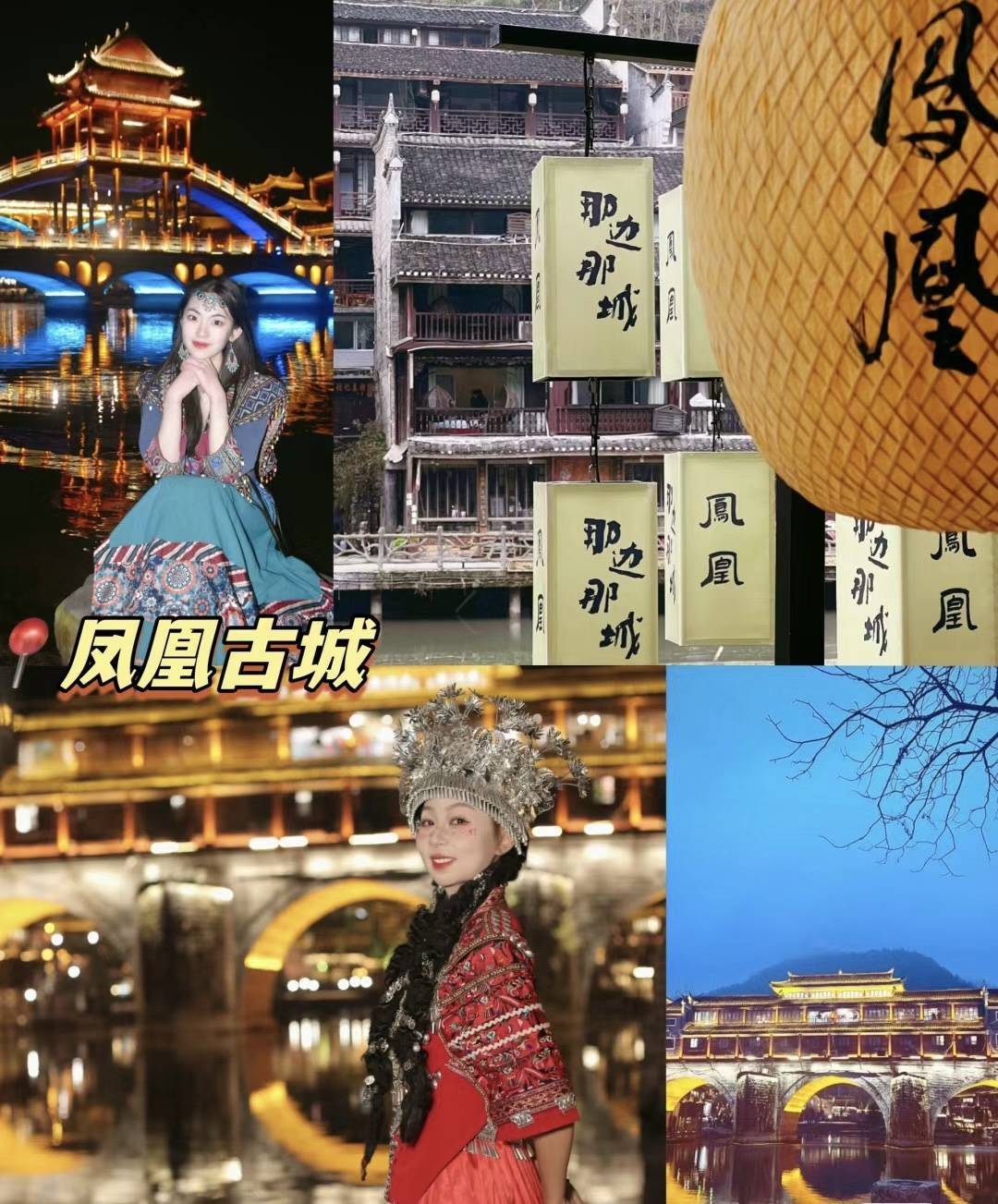 张家界五日游半自由行游玩路线张家界五日游自由行最佳线路攻略