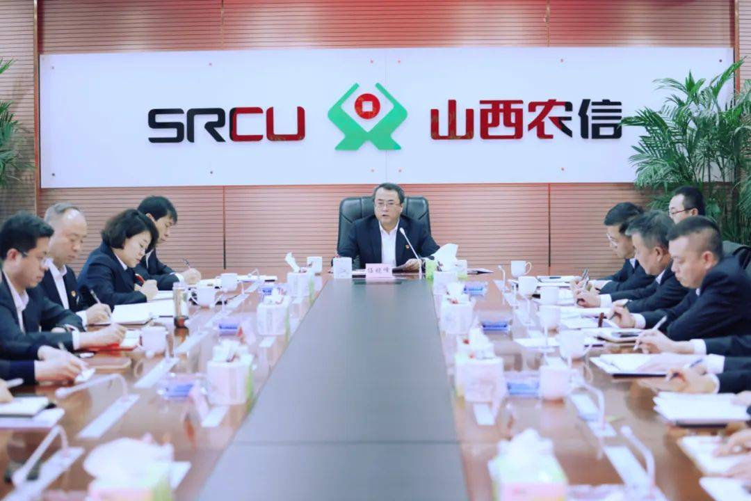 任晓峰行长就确保头号工程顺利竣工召开推进会并现场调研科技保障工作