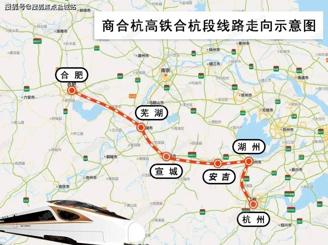 安吉慢谷中式合院慢谷百科
